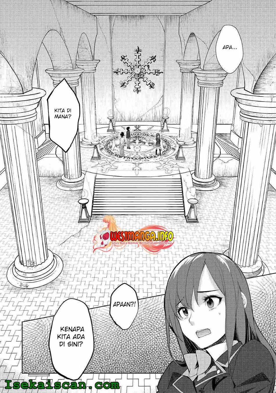 Izure Saikyou no Renkinjutsu Shi? Chapter 22 Gambar 22