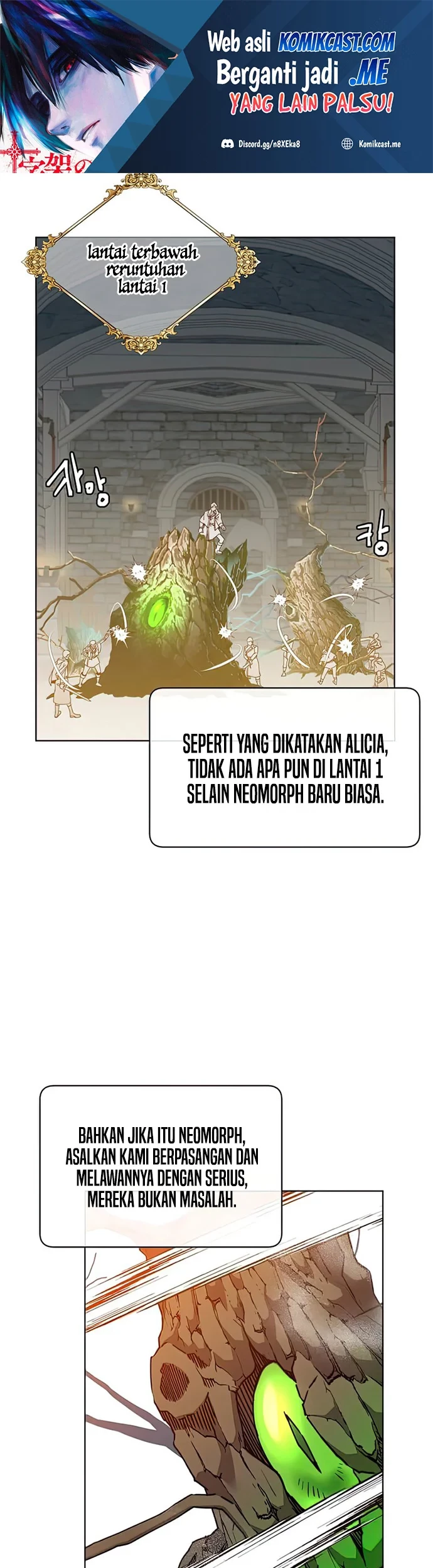 Baca The MAX leveled hero will return! Chapter 92 Gambar 2