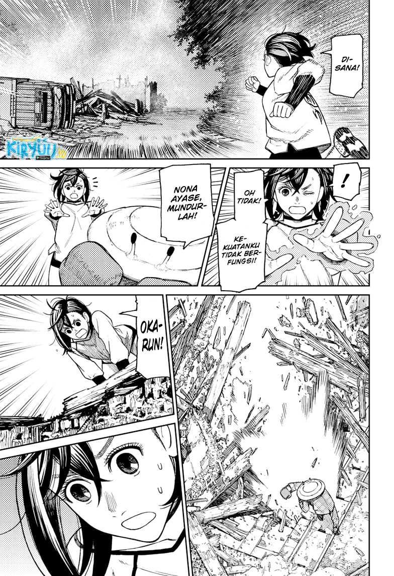 DANDADAN Chapter 48 Gambar 8