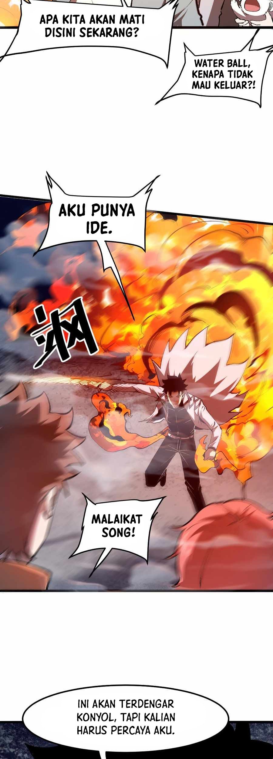 I Rely On BUG To Be The King Chapter 35 Gambar 22