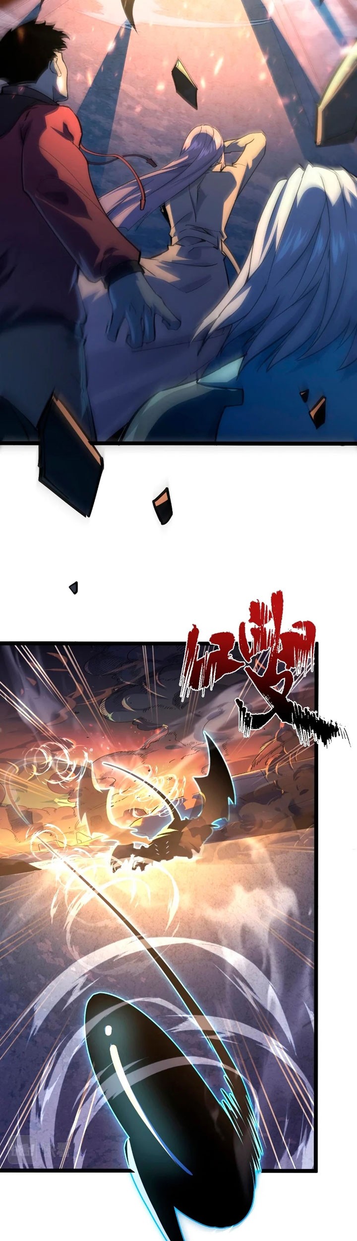 Rise From The Rubble Chapter 104 Gambar 8
