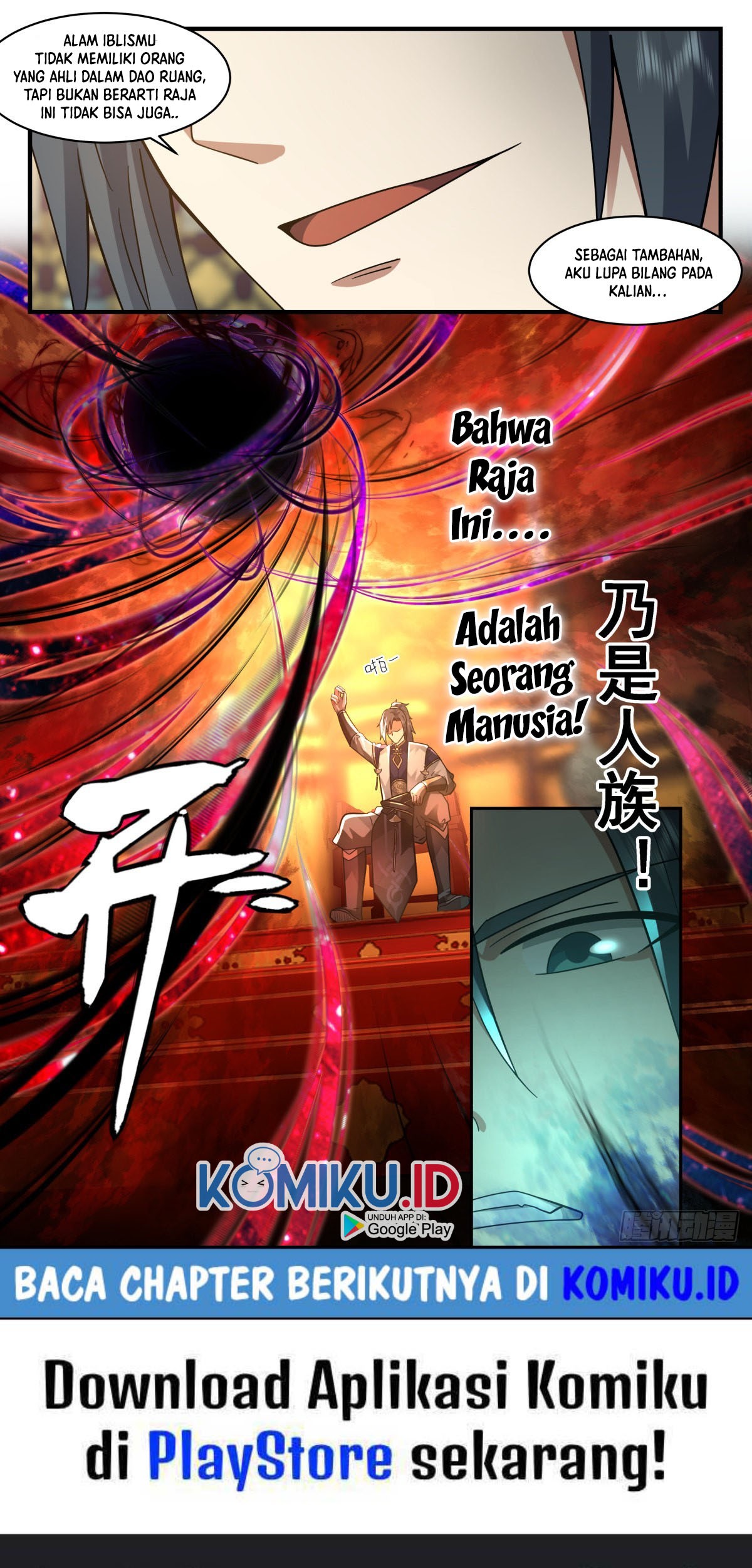 Martial Peak Part 2 Chapter 2380 Gambar 16