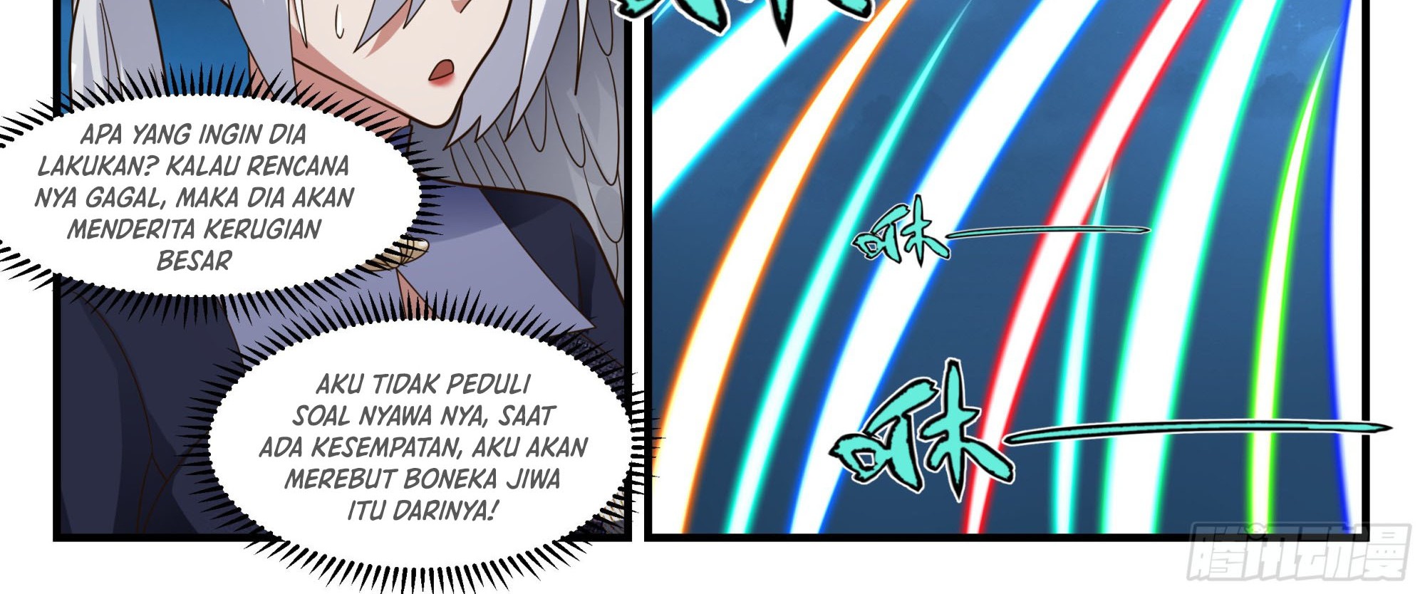 Martial Peak Part 2 Chapter 2381 Gambar 22