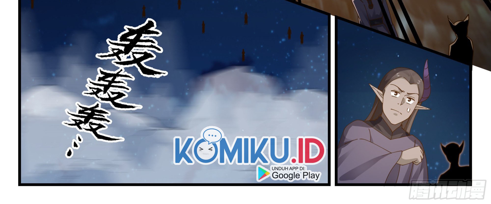 Martial Peak Part 2 Chapter 2382 Gambar 24