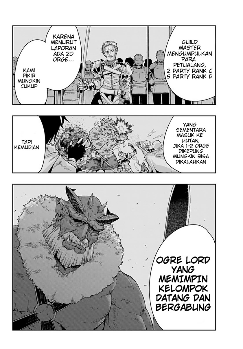 I Don’t Really Get It, but It Looks Like I Was Reincarnated in Another World Chapter 16.2 Gambar 10