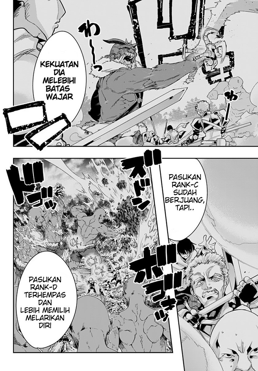 I Don’t Really Get It, but It Looks Like I Was Reincarnated in Another World Chapter 16.2 Gambar 12