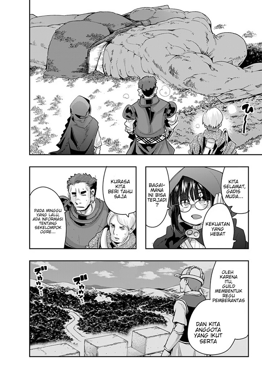 I Don’t Really Get It, but It Looks Like I Was Reincarnated in Another World Chapter 16.2 Gambar 9