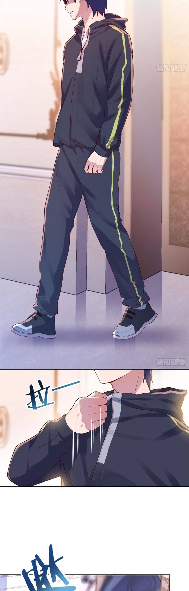 My Sister Is A Superstar Chapter 33 Gambar 22