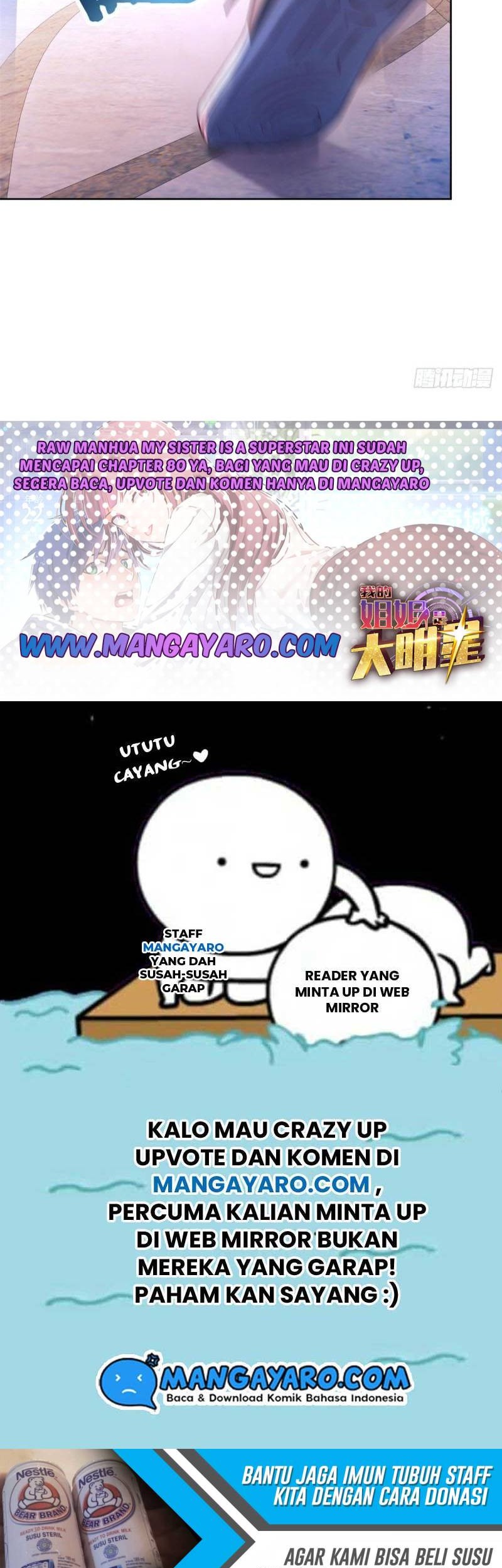 My Sister Is A Superstar Chapter 33 Gambar 23