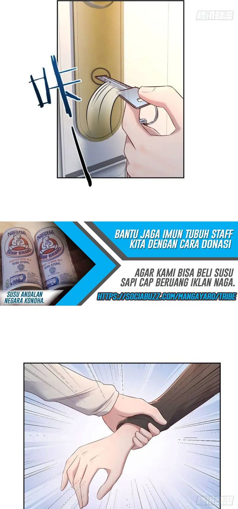 My Sister Is A Superstar Chapter 31 Gambar 22