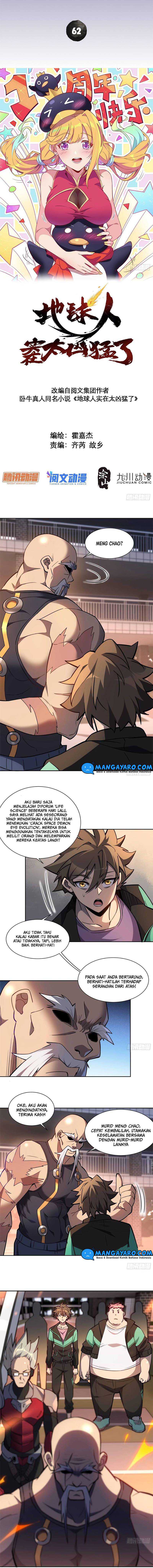 Baca Manhua The People on Earth are Too Ferocious Chapter 62 Gambar 2