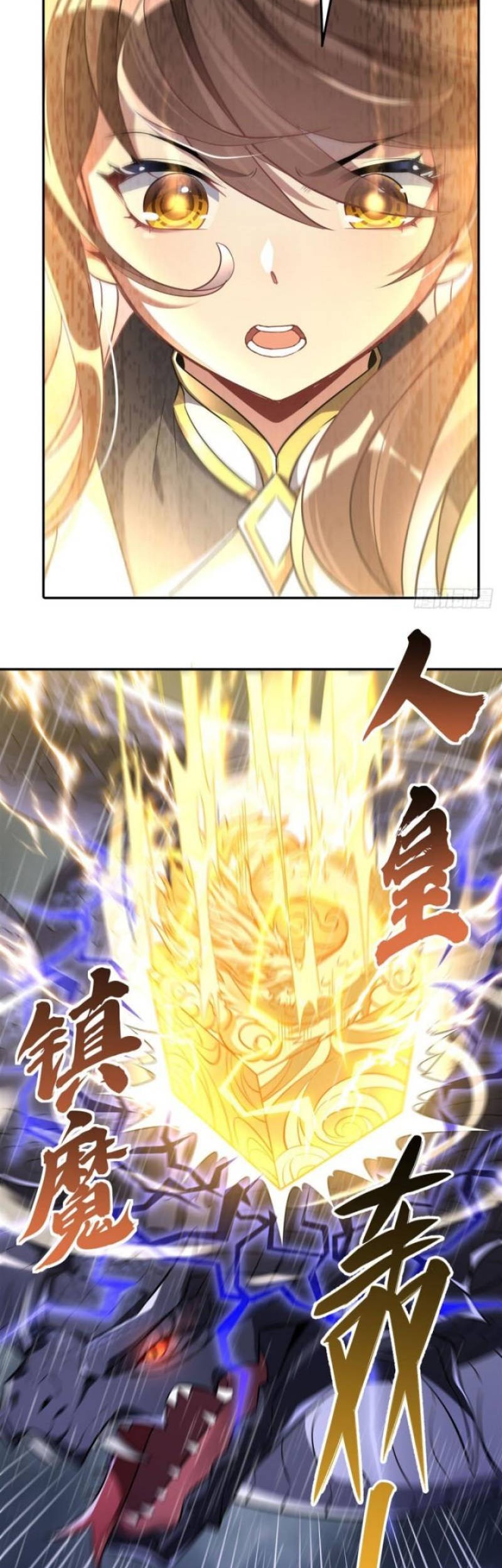 My Female Apprentices Are All Big Shots From the Future Chapter 88 Gambar 4