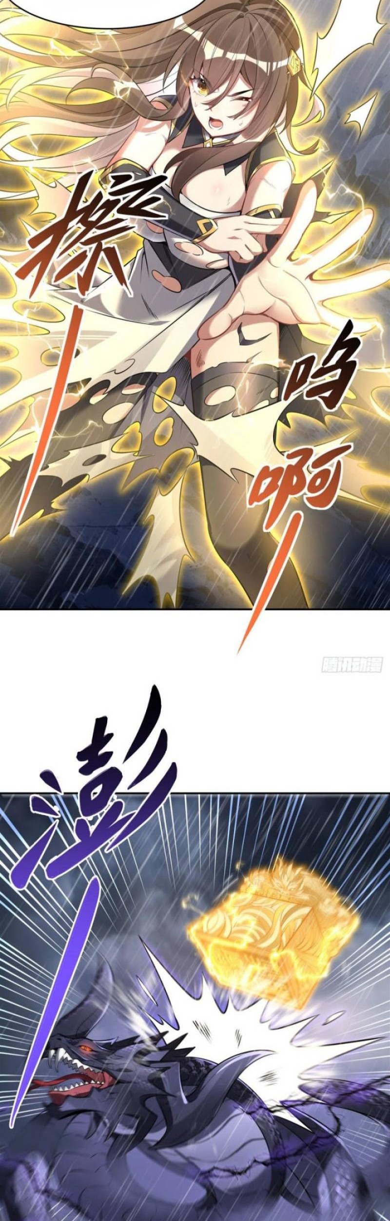 My Female Apprentices Are All Big Shots From the Future Chapter 88 Gambar 8
