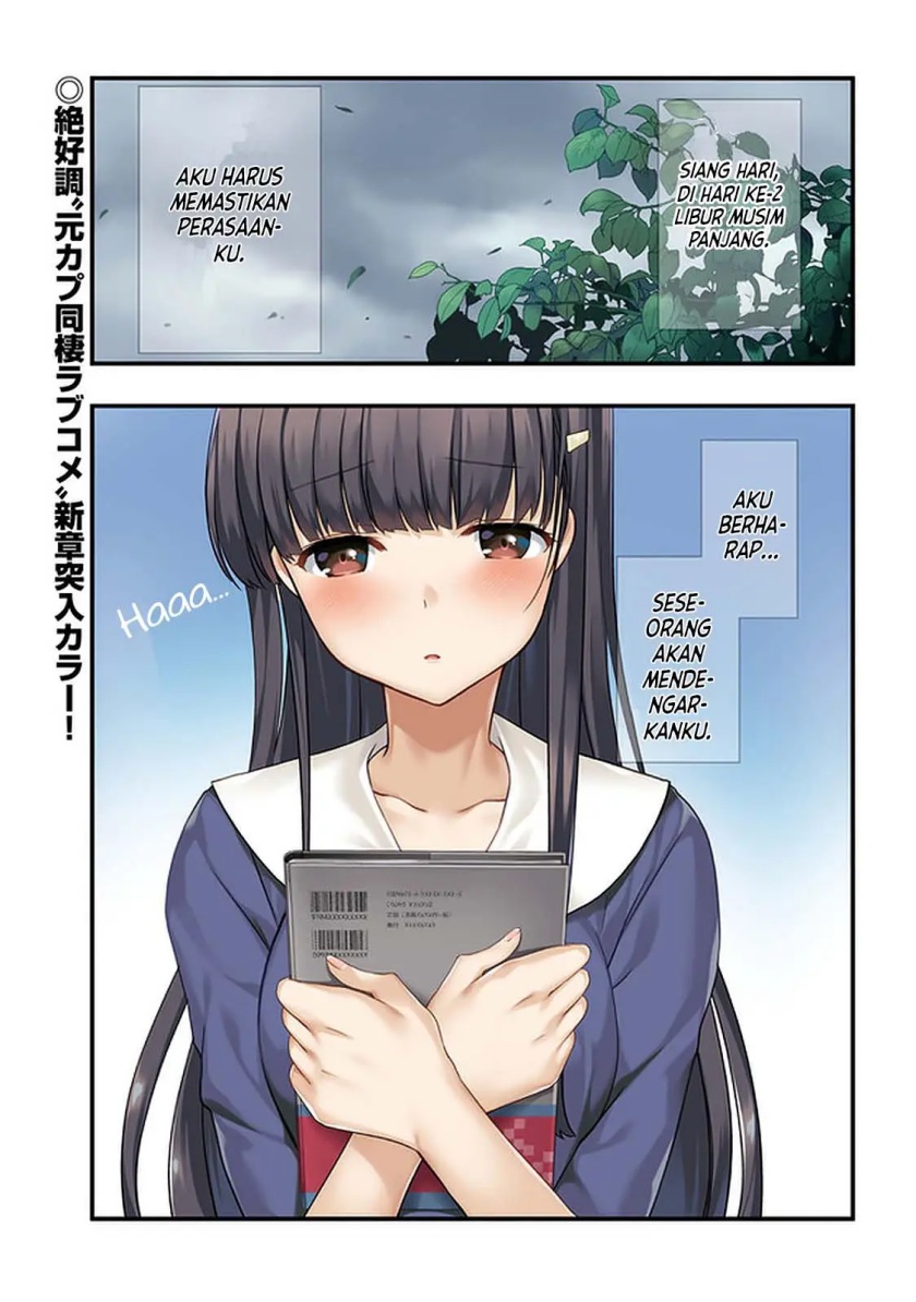 Baca Mamahaha no Tsurego ga Moto Kanodatta Chapter 20 Gambar 2