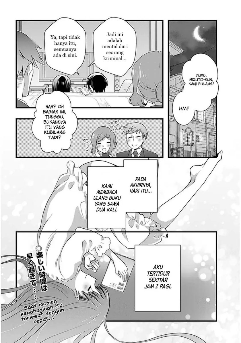 Mamahaha no Tsurego ga Moto Kanodatta Chapter 20 Gambar 25