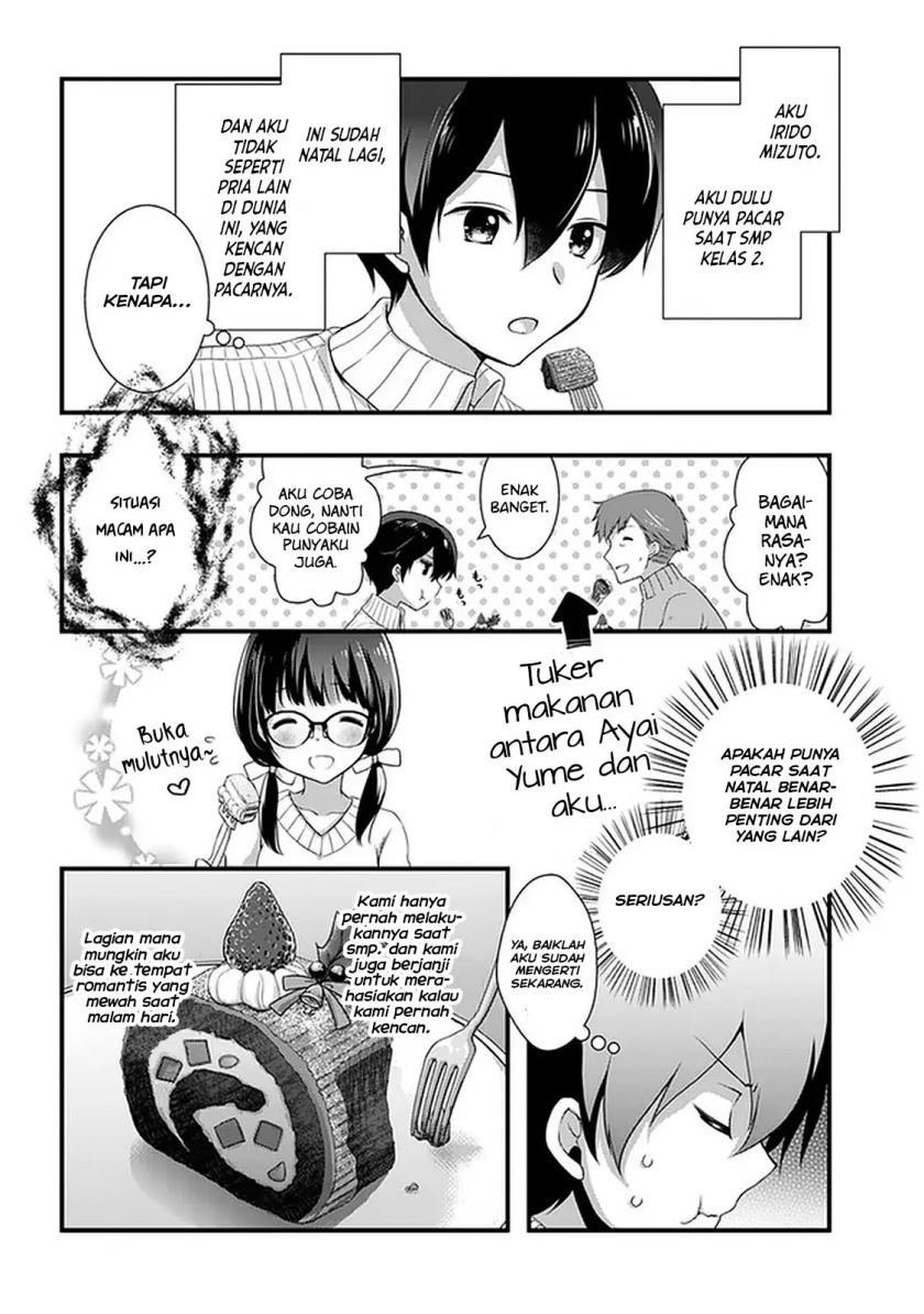 Mamahaha no Tsurego ga Moto Kanodatta Chapter 19 Gambar 5