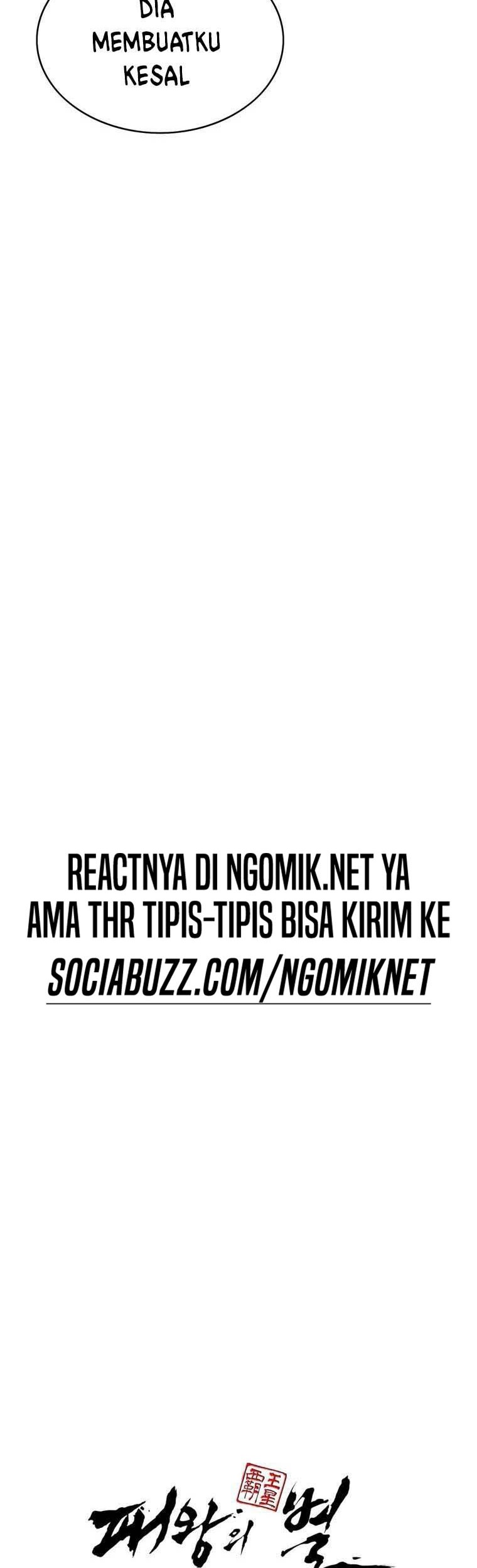 The Star Of A Supreme Ruler Chapter 28 Gambar 70