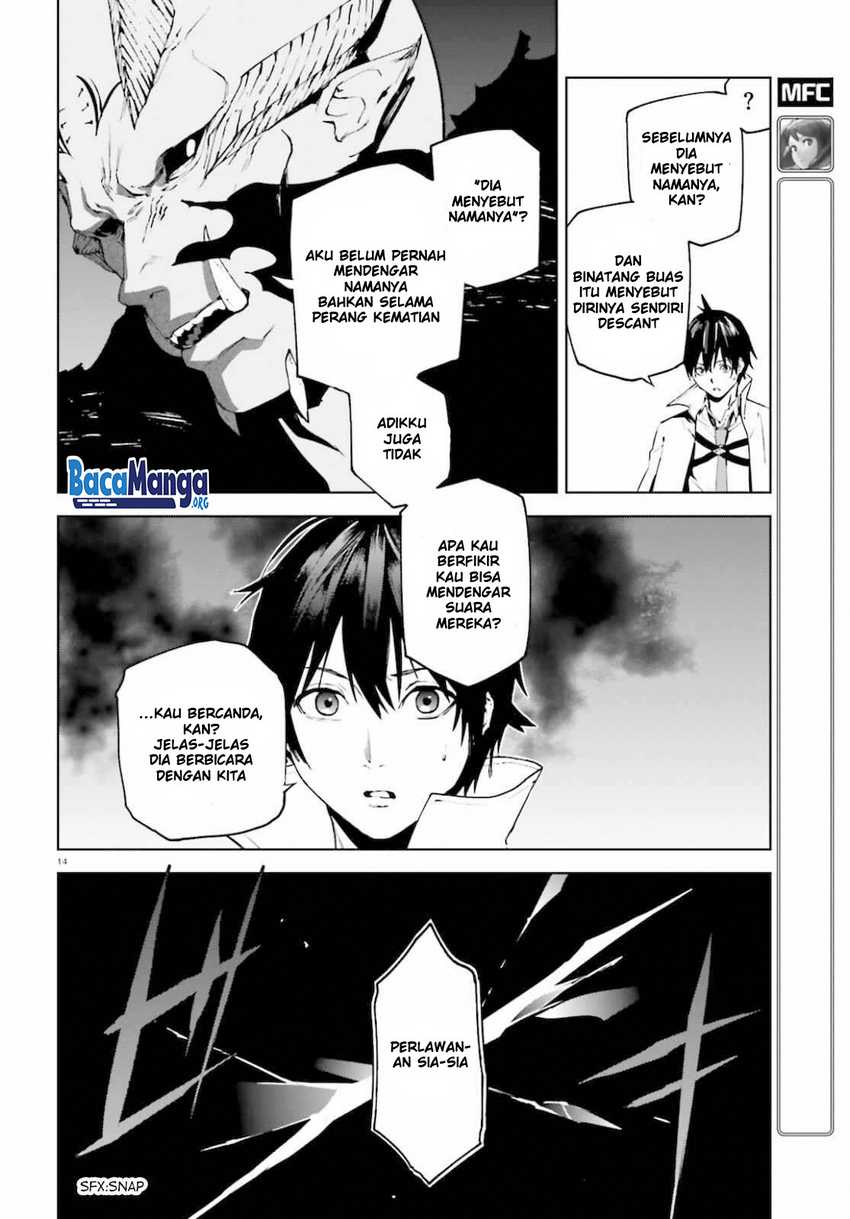 Sekai no Owari no Sekairoku Chapter 52 Gambar 15