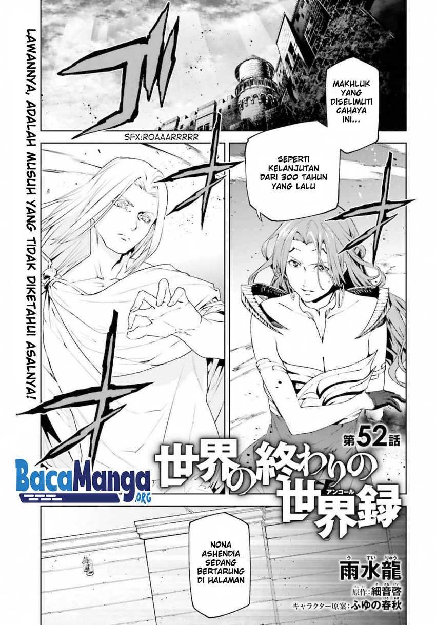 Baca  Sekai no Owari no Sekairoku Chapter 52 Gambar 2