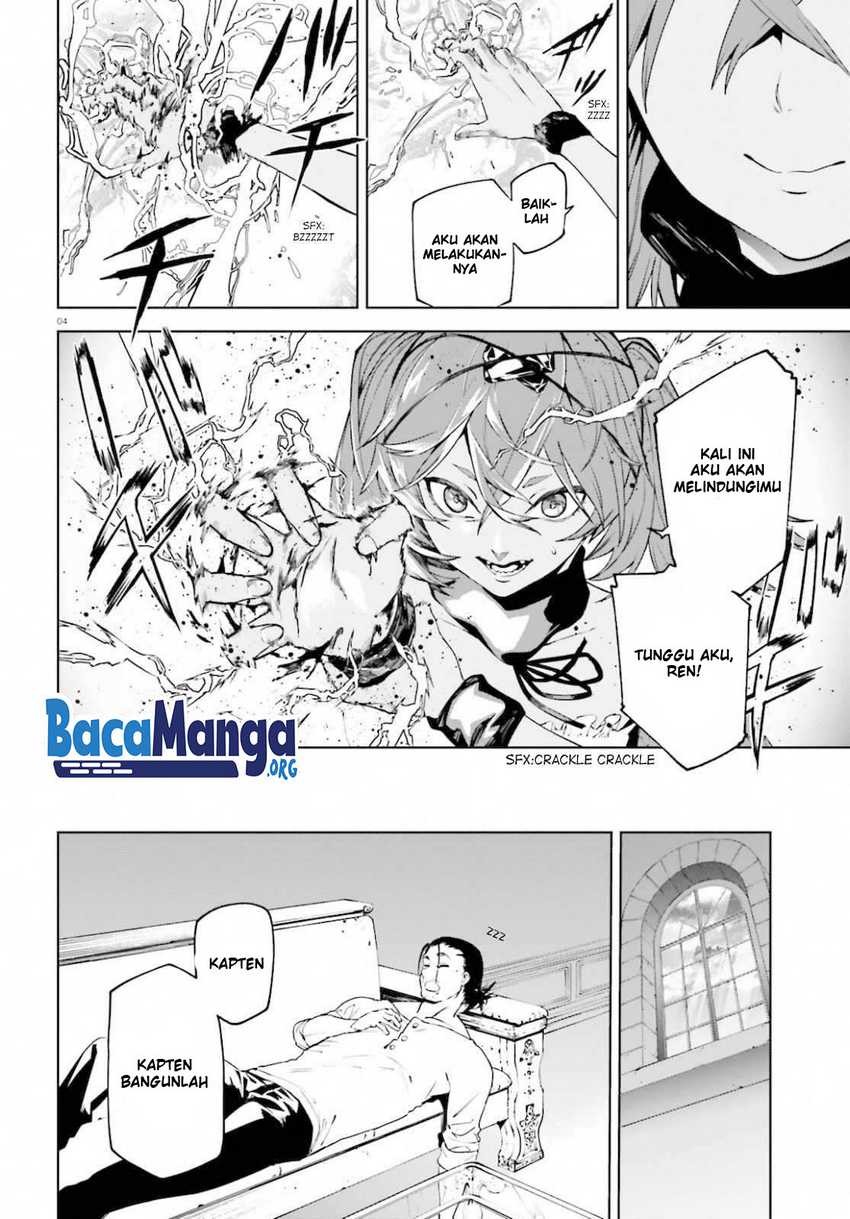 Sekai no Owari no Sekairoku Chapter 52 Gambar 5