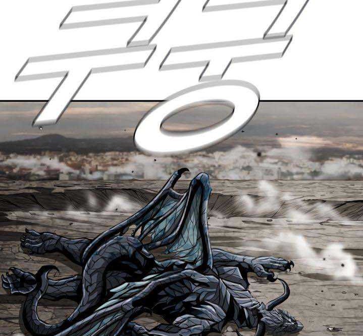 The First Hunter Chapter 65 Gambar 3