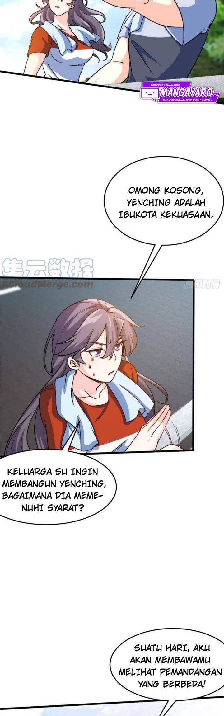 I Am Han Sanqian Chapter 64 Gambar 17