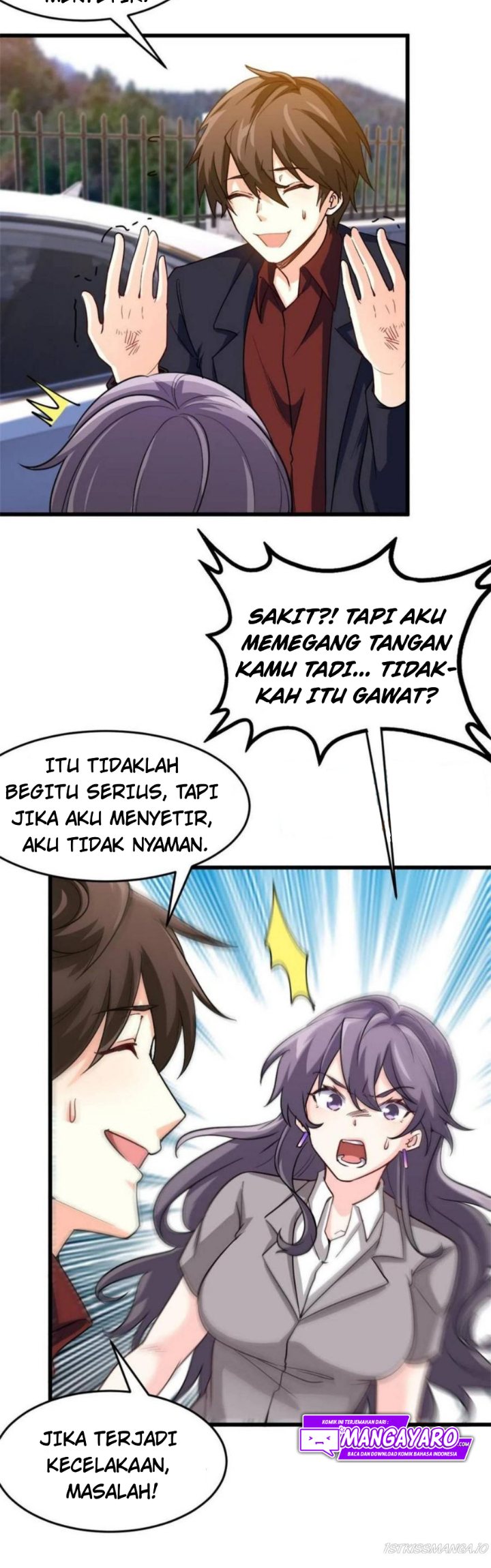 I Am Han Sanqian Chapter 64 Gambar 20