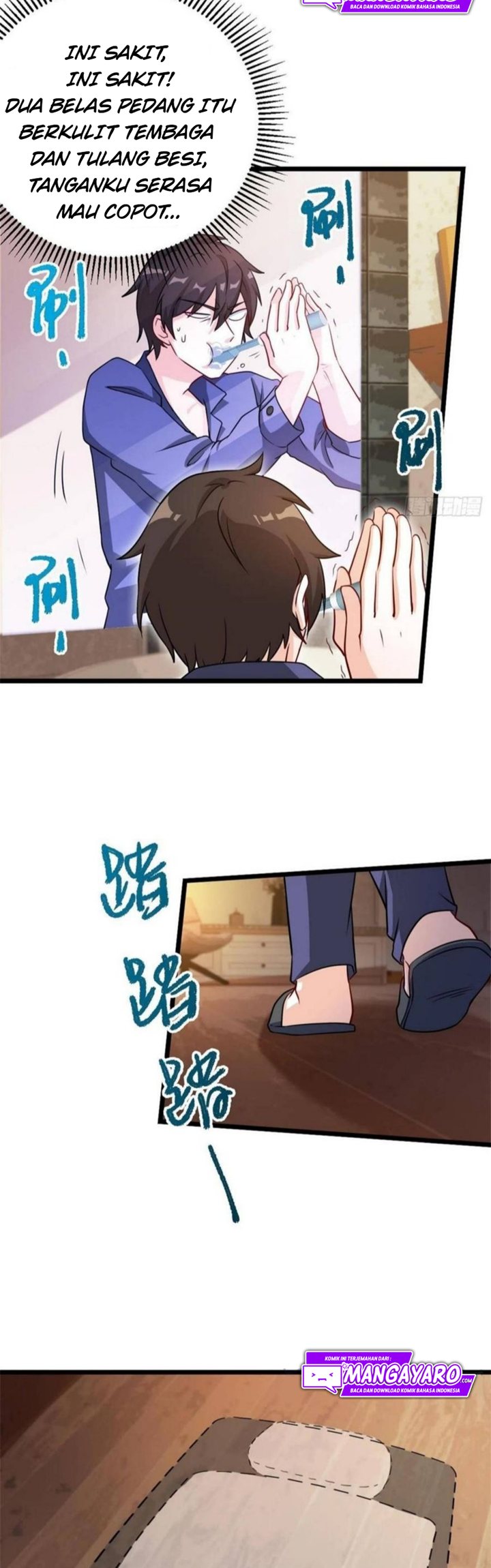 I Am Han Sanqian Chapter 64 Gambar 4