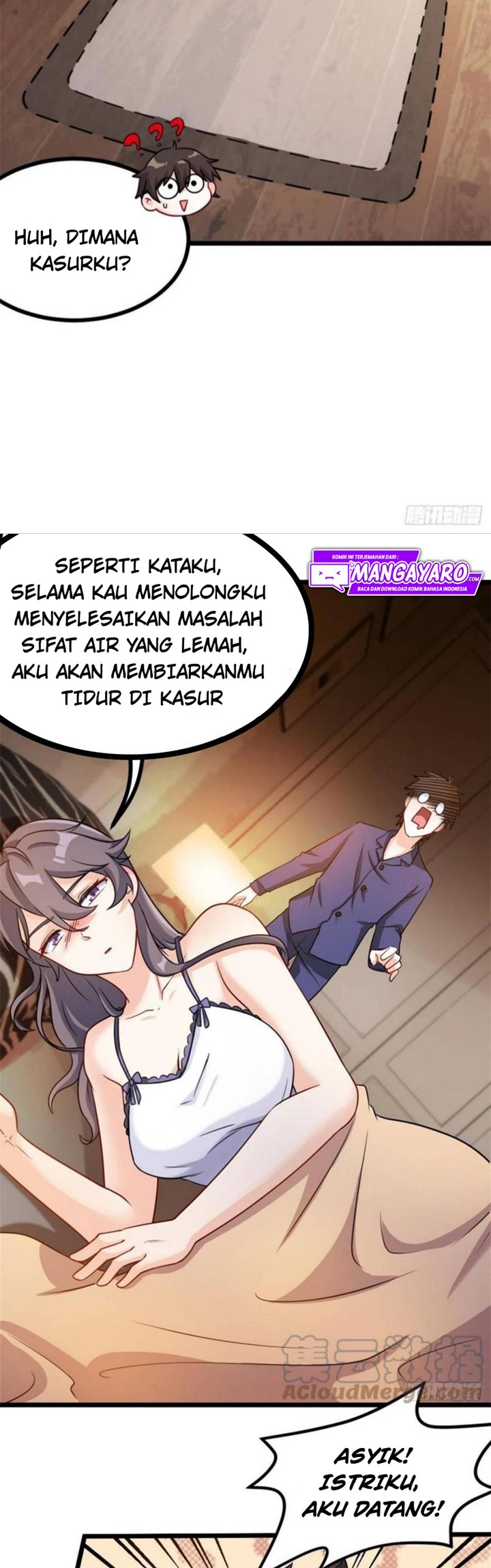 I Am Han Sanqian Chapter 64 Gambar 5