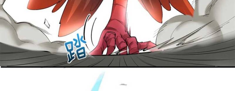 Am I Invincible Chapter 75 Gambar 30