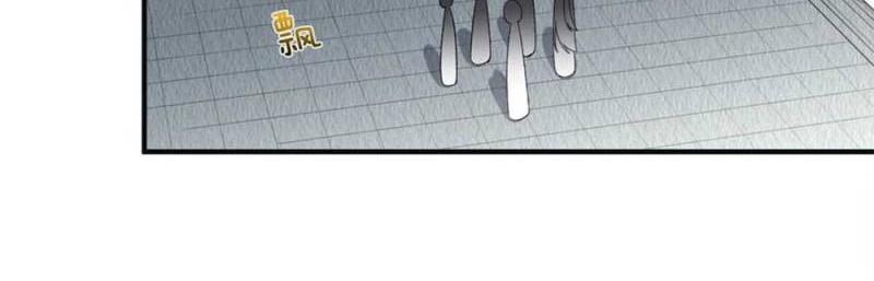 Am I Invincible Chapter 75 Gambar 21