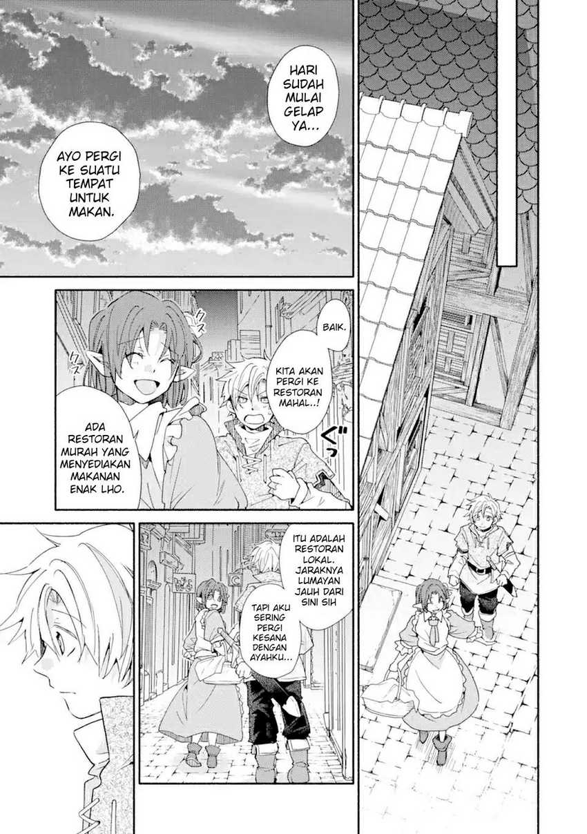 Kinka 1-mai de Kawaru Boukensha Seikatsu Chapter 19.1 Gambar 16