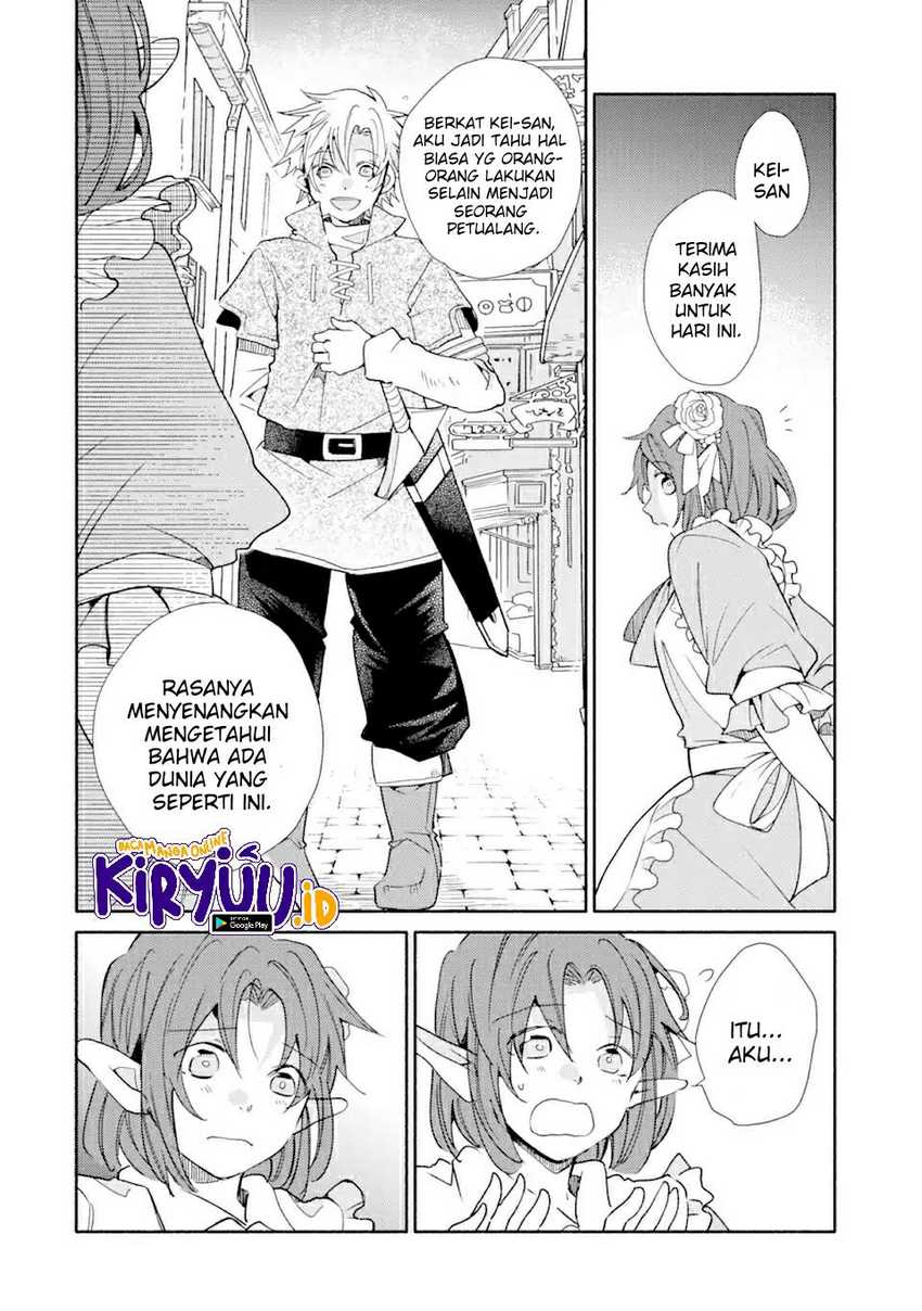 Kinka 1-mai de Kawaru Boukensha Seikatsu Chapter 19.1 Gambar 17