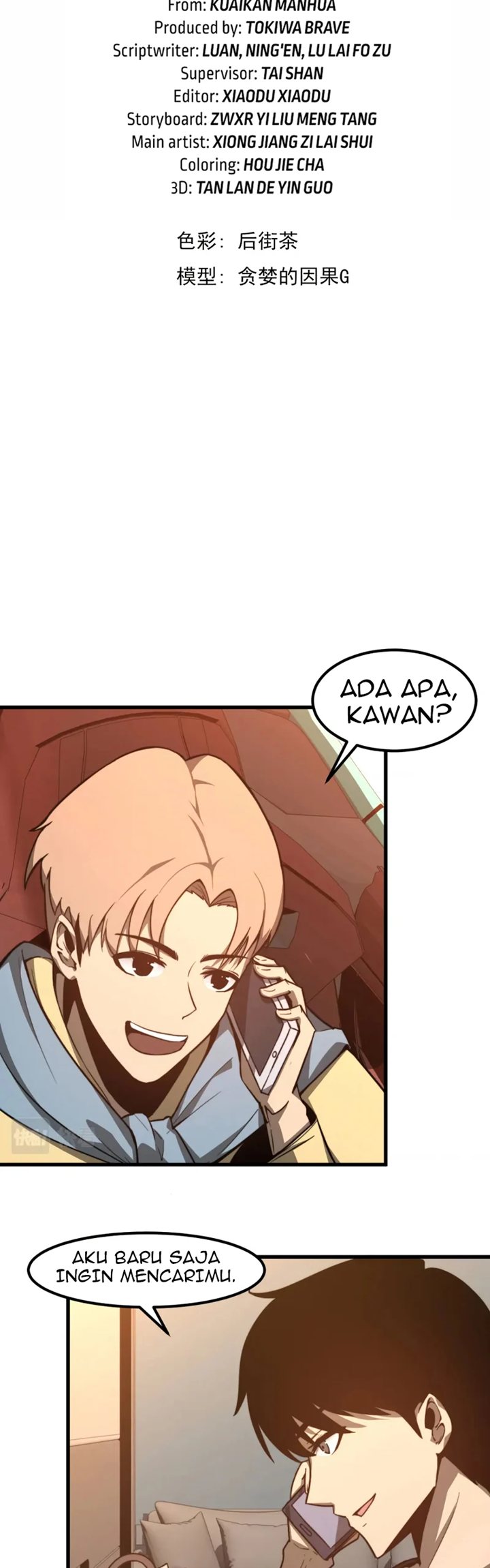 Super Evolution Chapter 54 Gambar 5