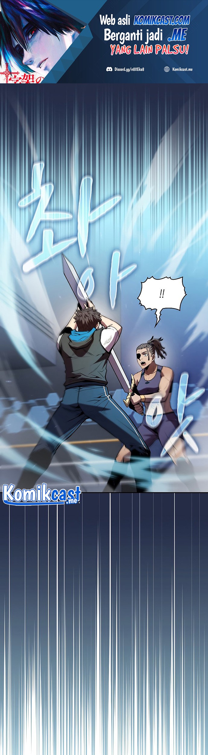 Baca  The Constellation that Returned from Hell Chapter 83 Gambar 2