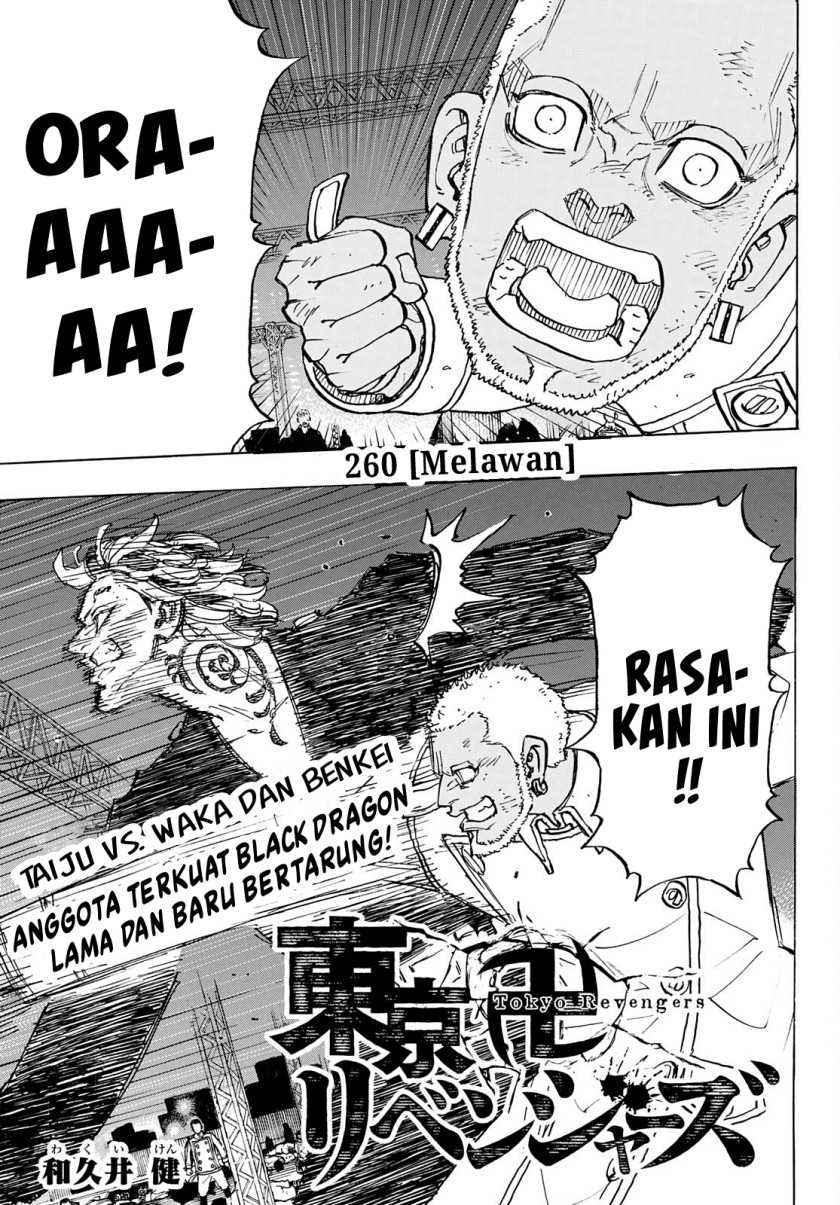 Baca Komik Tokyo卍Revengers Chapter 260 Gambar 1