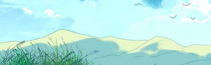 Supreme Taoist (2021) Chapter 51 Gambar 17