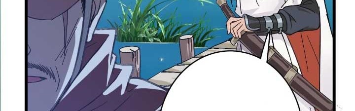 Supreme Taoist (2021) Chapter 51 Gambar 21