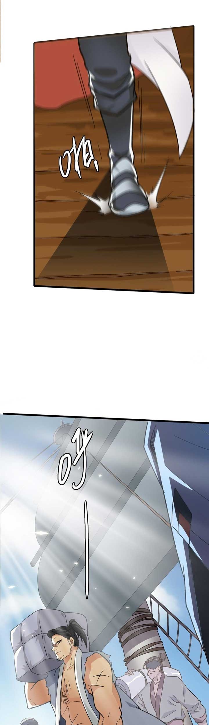 Supreme Taoist (2021) Chapter 51 Gambar 32