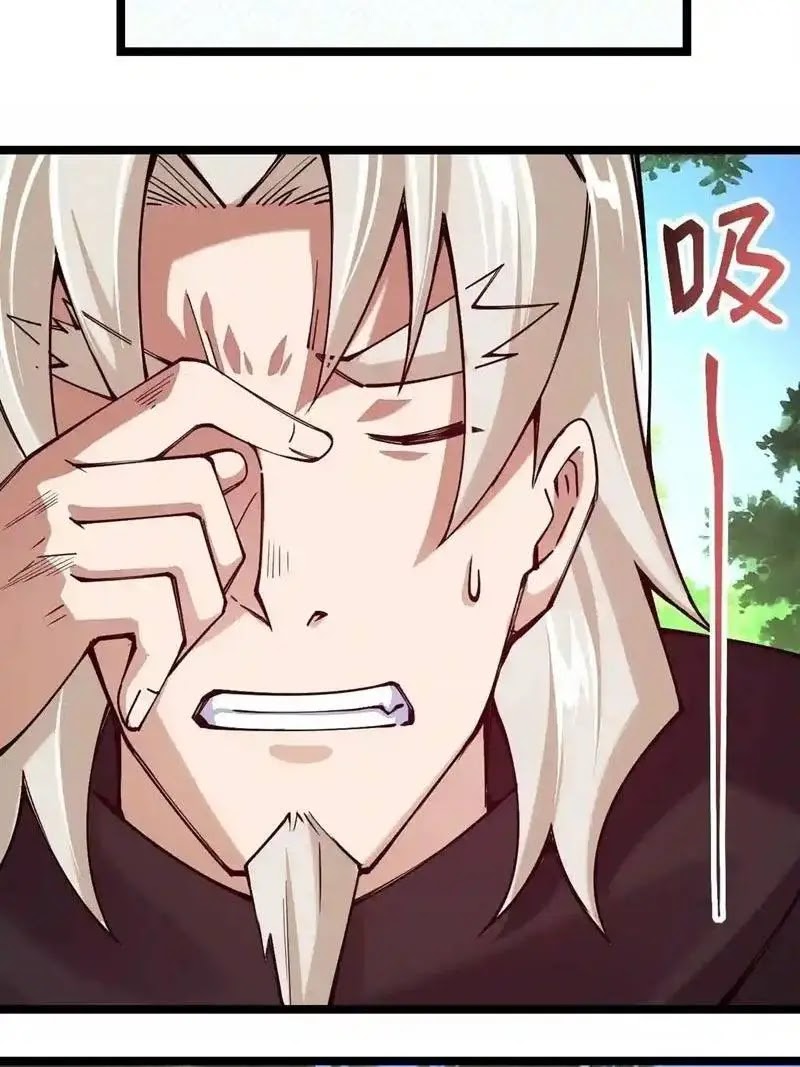 Sword Gods Life Is Not That Boring Chapter 54 Gambar 29
