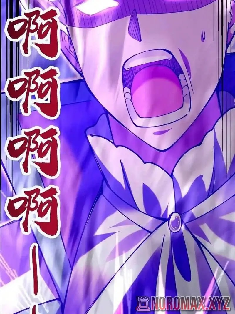 Sword Gods Life Is Not That Boring Chapter 54 Gambar 49