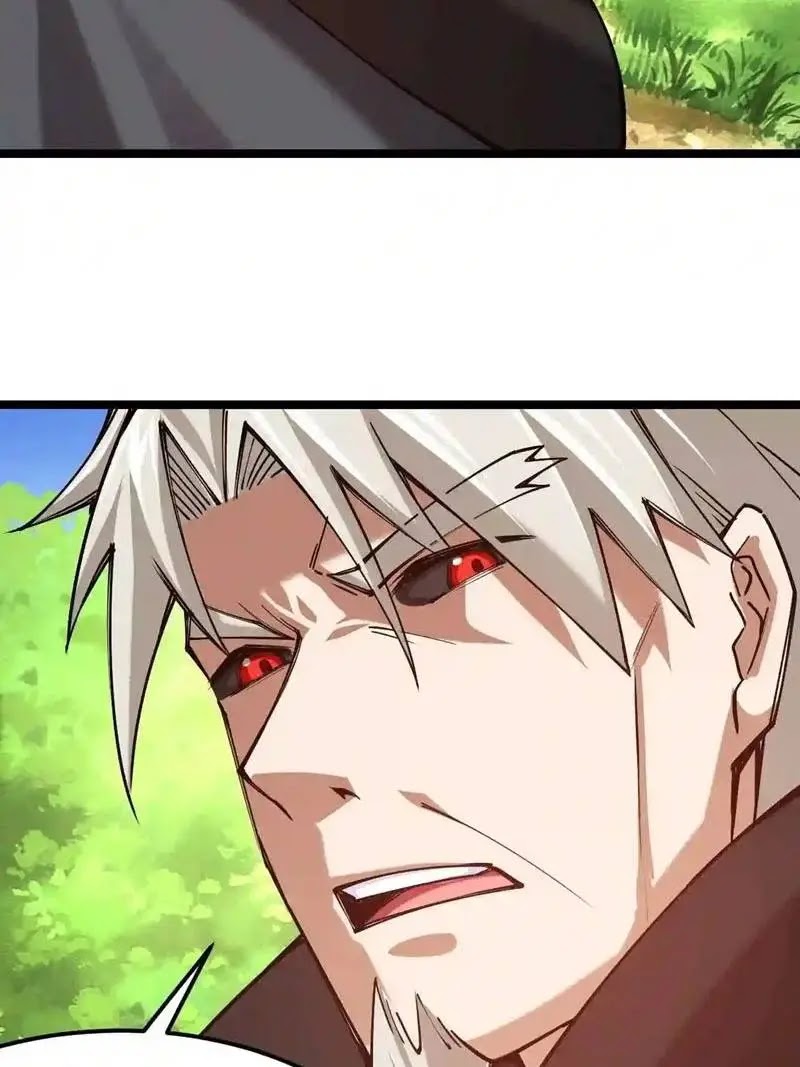 Sword Gods Life Is Not That Boring Chapter 54 Gambar 62