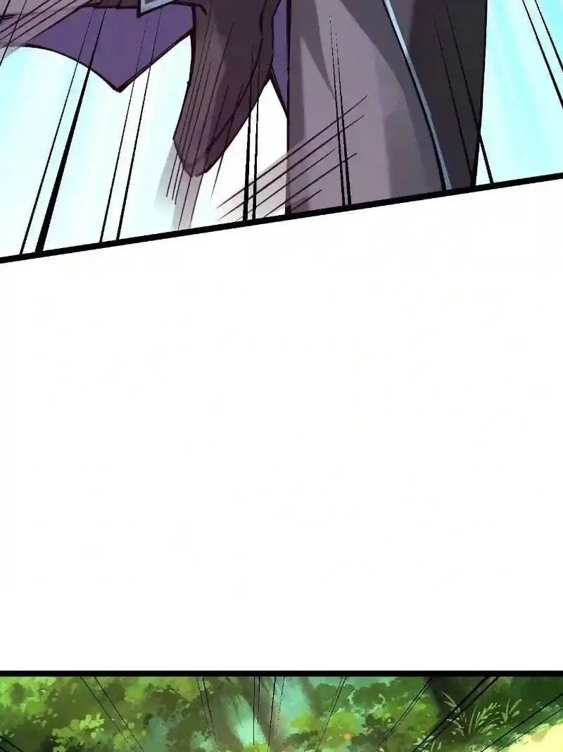 Sword Gods Life Is Not That Boring Chapter 54 Gambar 80