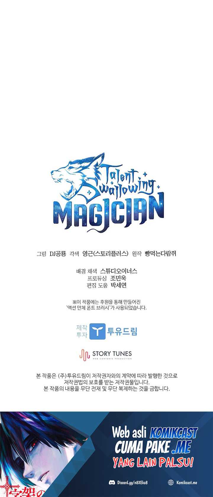 Talent-Swallowing Magician Chapter 37 Gambar 52