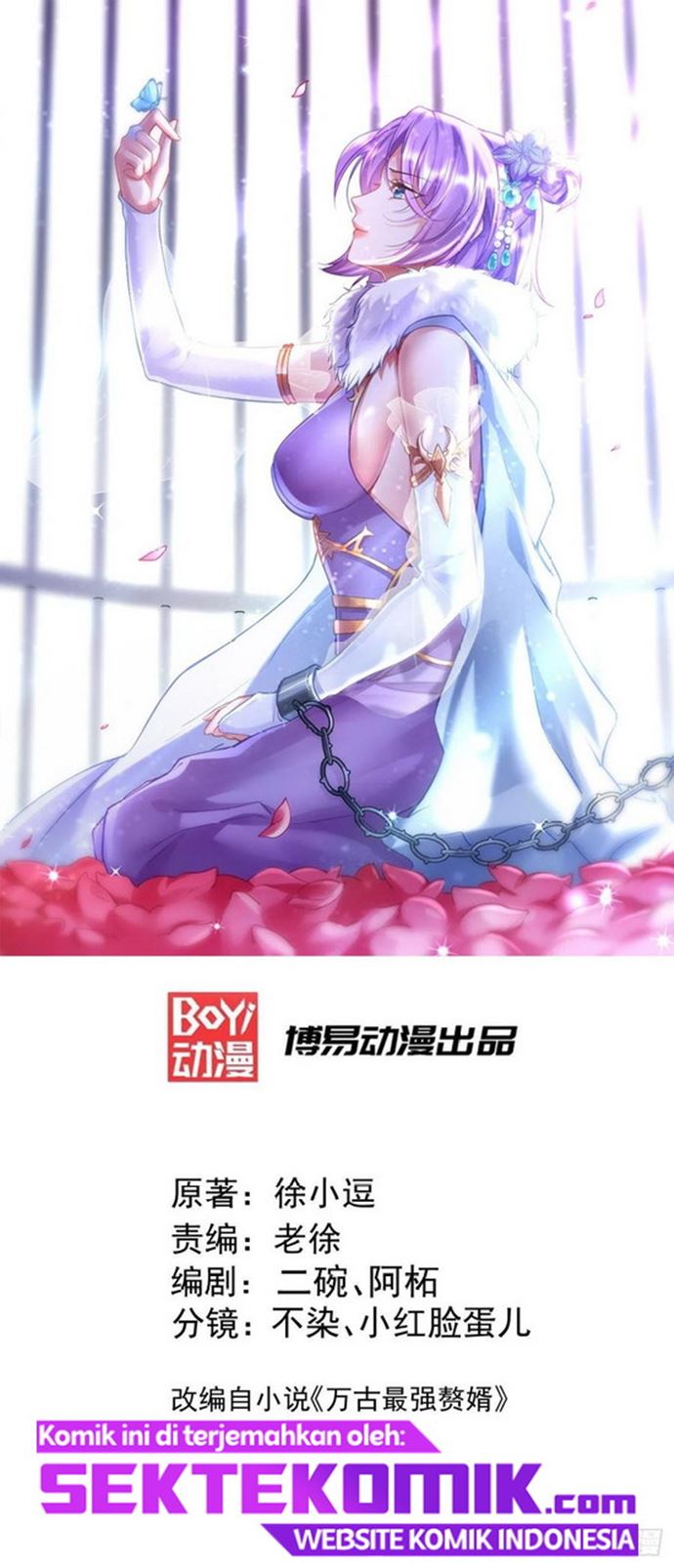 Baca  Son in Law Does Cheap Cultivation Chapter 174 Gambar 2