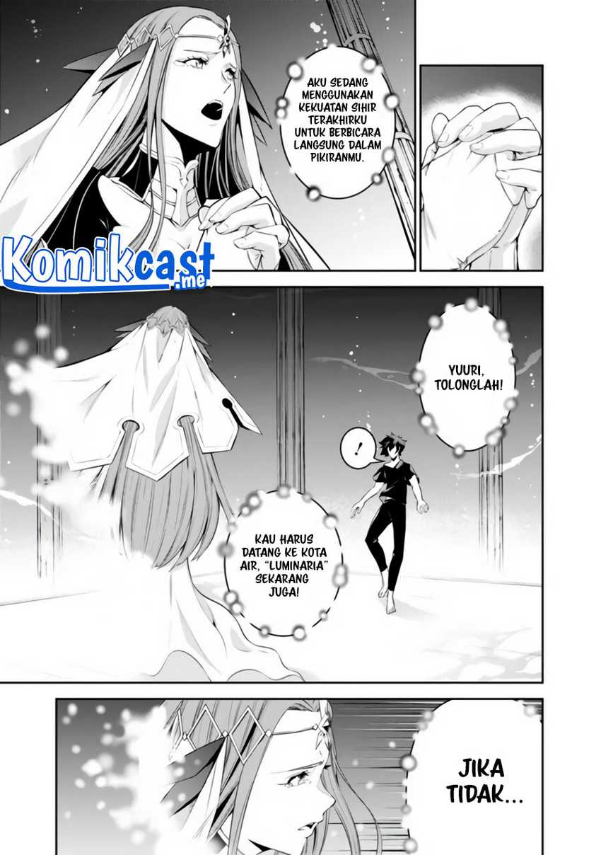 Shijou Saikyou no Mahou Kenshi, F Rank Boukensha ni Tensei Suru Chapter 56 Gambar 7