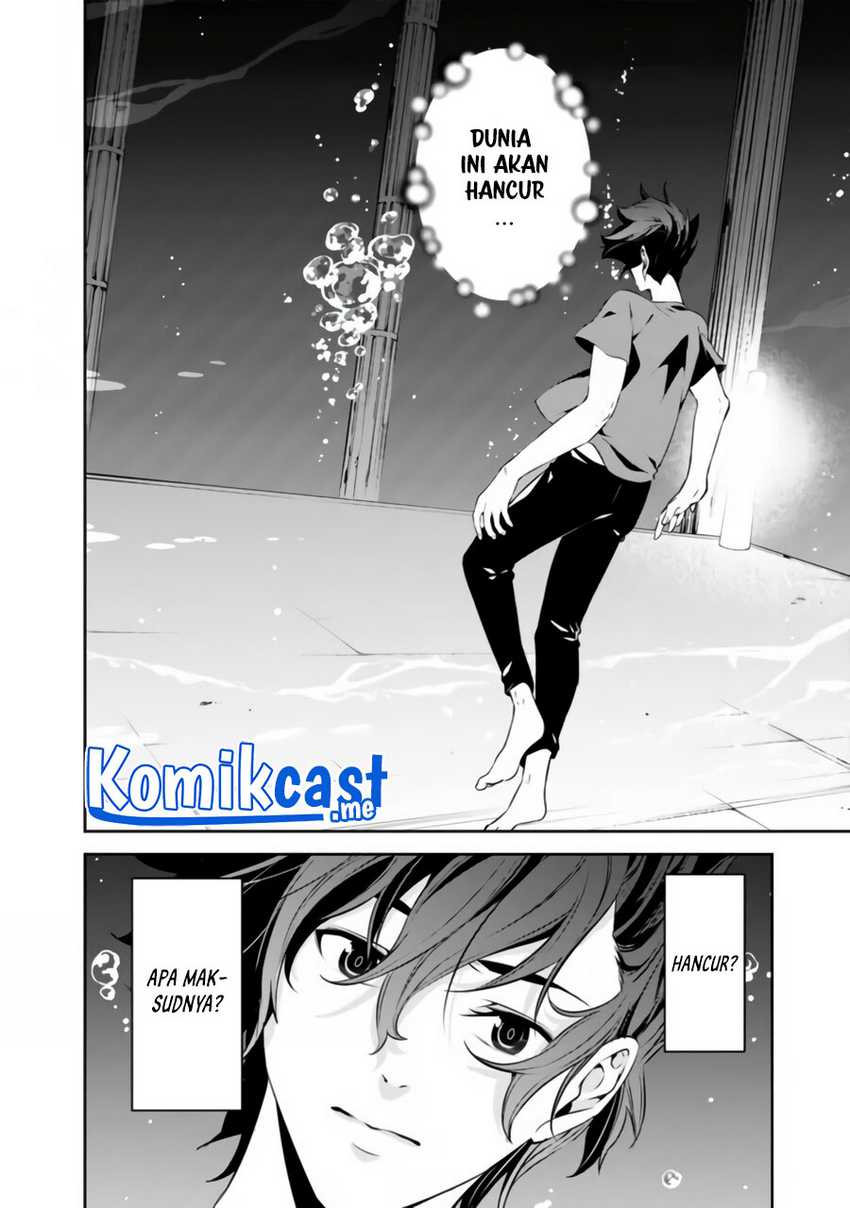 Shijou Saikyou no Mahou Kenshi, F Rank Boukensha ni Tensei Suru Chapter 56 Gambar 8