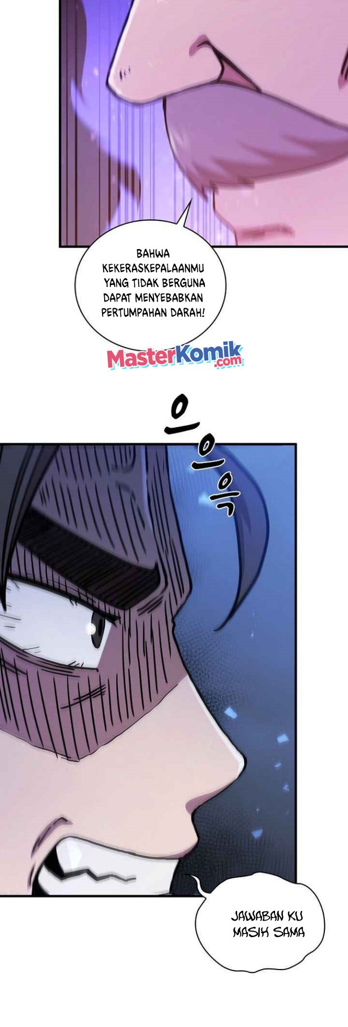 Sinsu Jeil Sword Chapter 53 Gambar 31