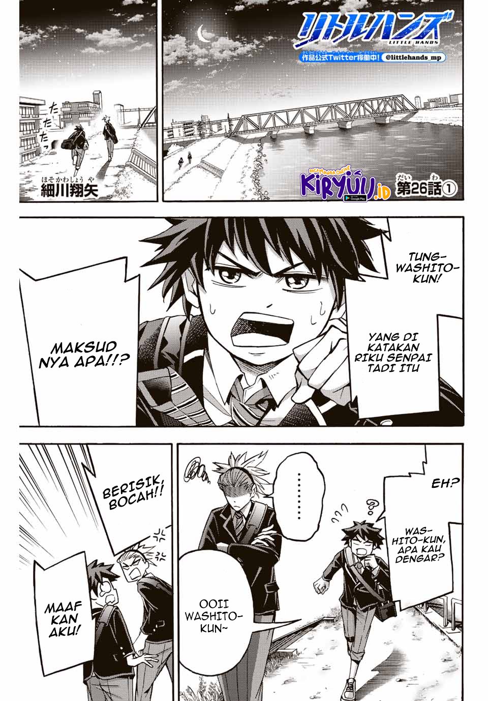 Baca  Little Hands Chapter 26.1 Gambar 2
