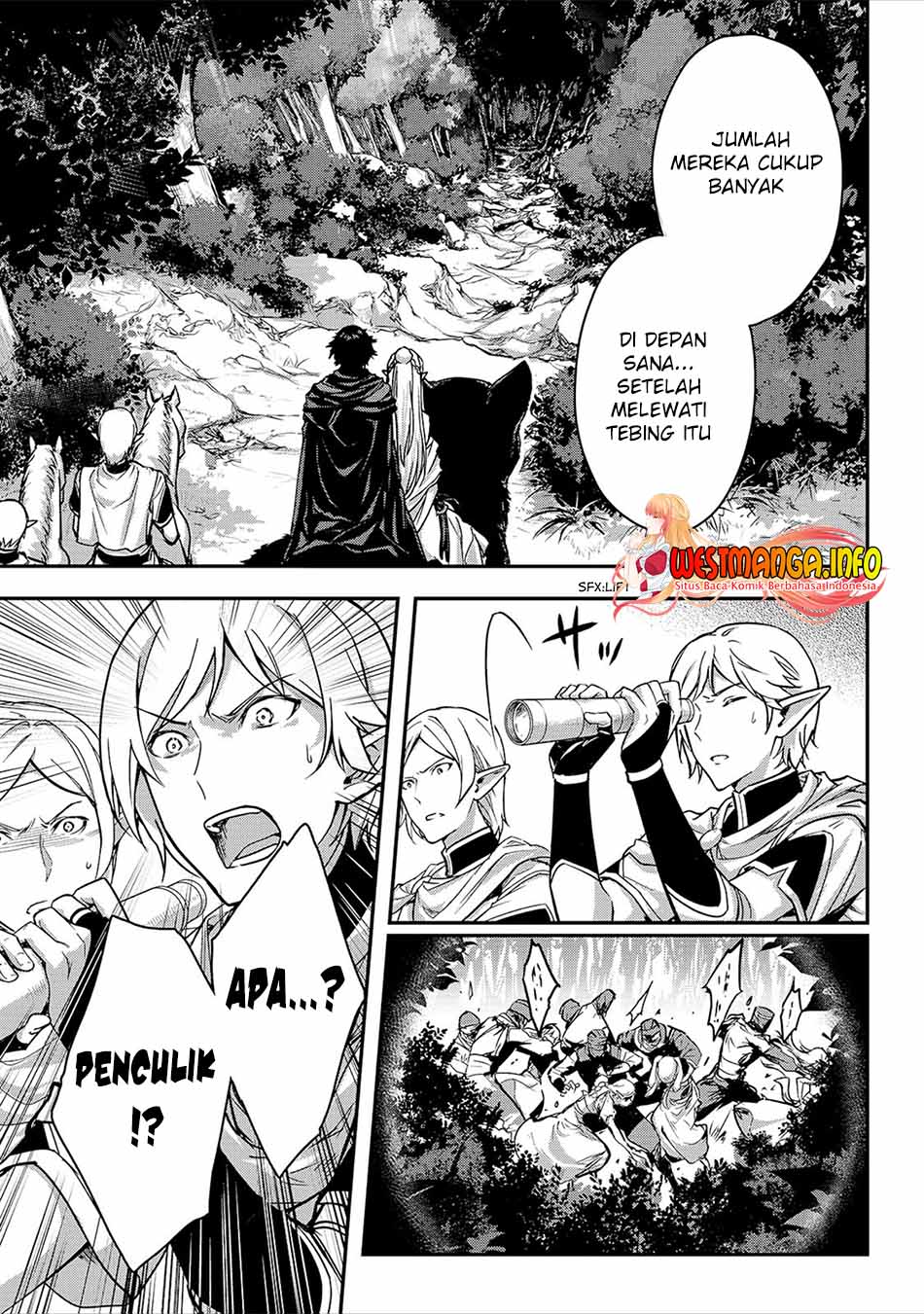Assassin de aru ore no Sutetasu ga Yuusha yori mo Akiraka ni Tsuyoi Nodaga Chapter 21 Gambar 12